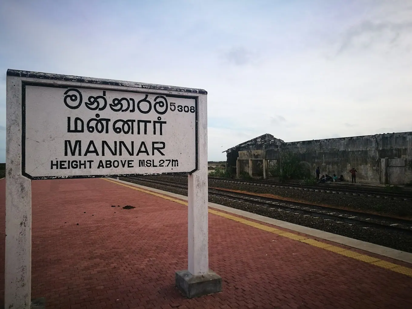 Mannar Railway Stations in Mannar